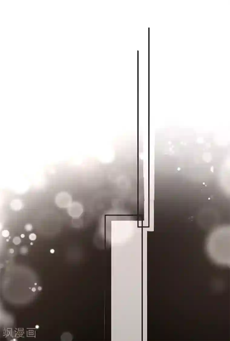 怦然心动的秘密第81话 我们假戏真做吧1