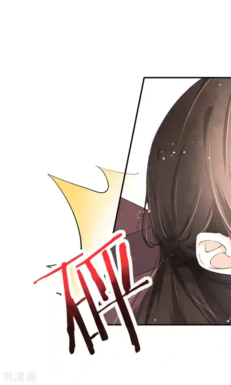 怦然心动的秘密第81话 我们假戏真做吧1