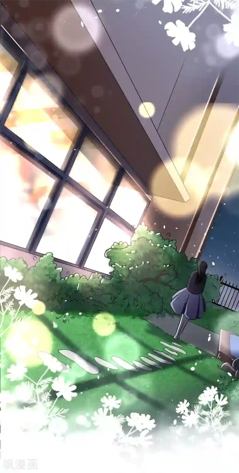 怦然心动的秘密第82话 我们假戏真做吧2