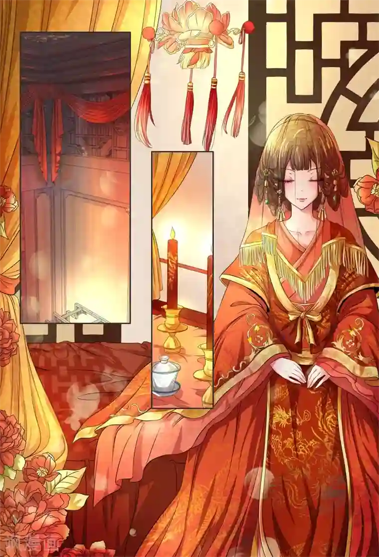 呜......在上课呢第85话 进了冷宫也不是废后1