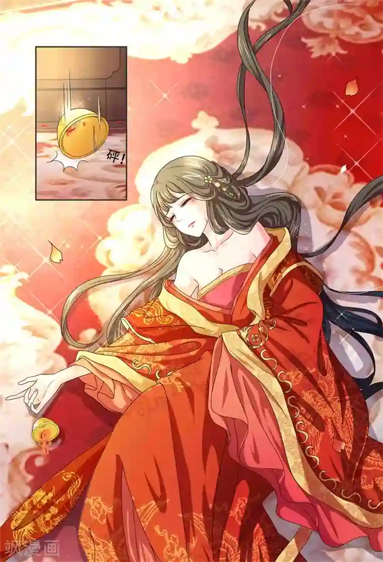 呜......在上课呢第85话 进了冷宫也不是废后1