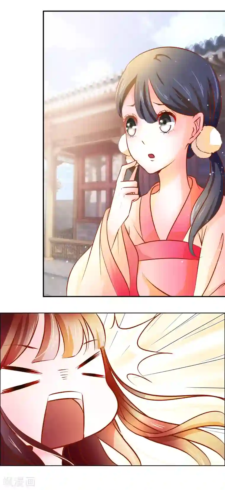 怦然心动的秘密第87话 进了冷宫也不是废后3