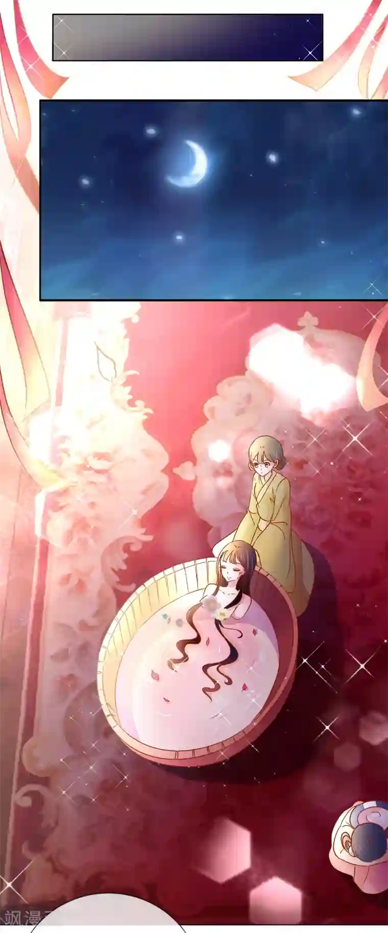 怦然心动的秘密第87话 进了冷宫也不是废后3