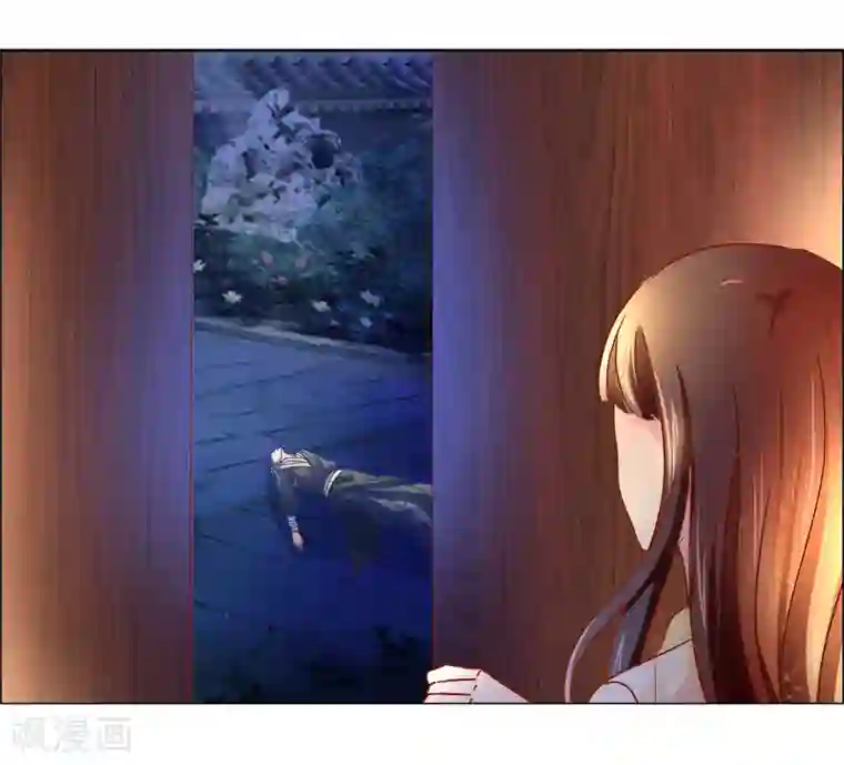 怦然心动的秘密第87话 进了冷宫也不是废后3