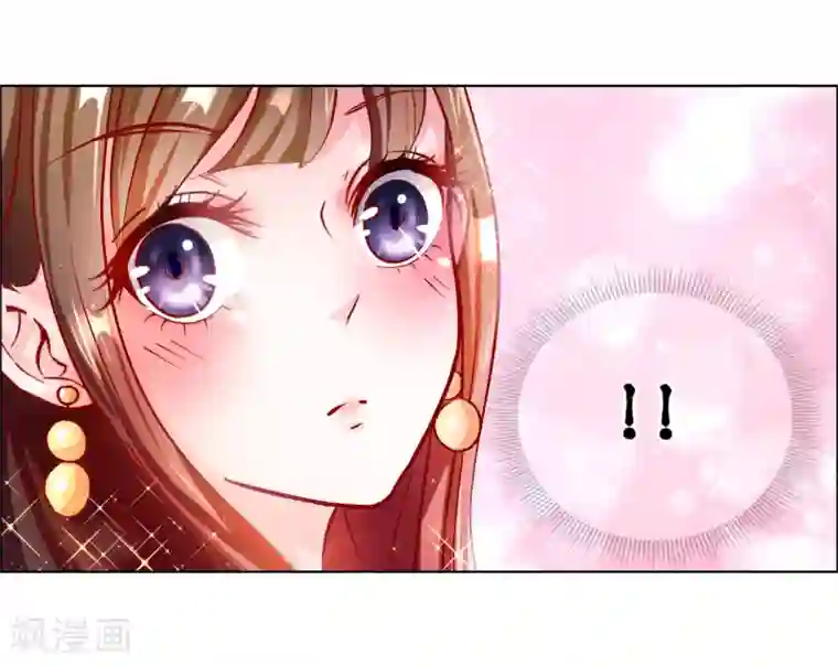 怦然心动的秘密第87话 进了冷宫也不是废后3