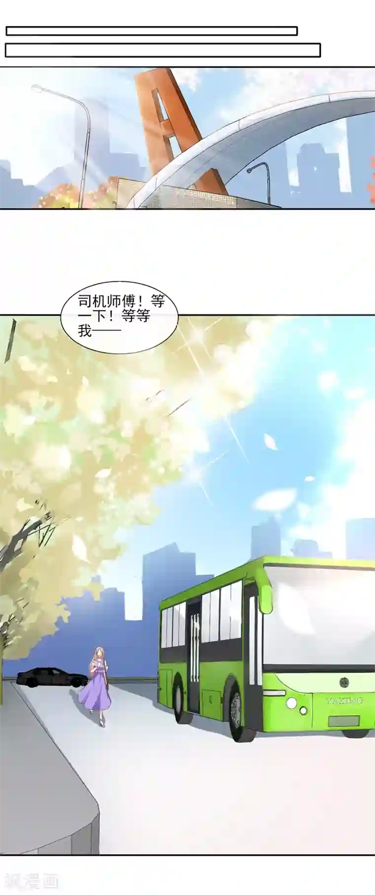 我和公么在厨房韩国第89话 每个人的价值2