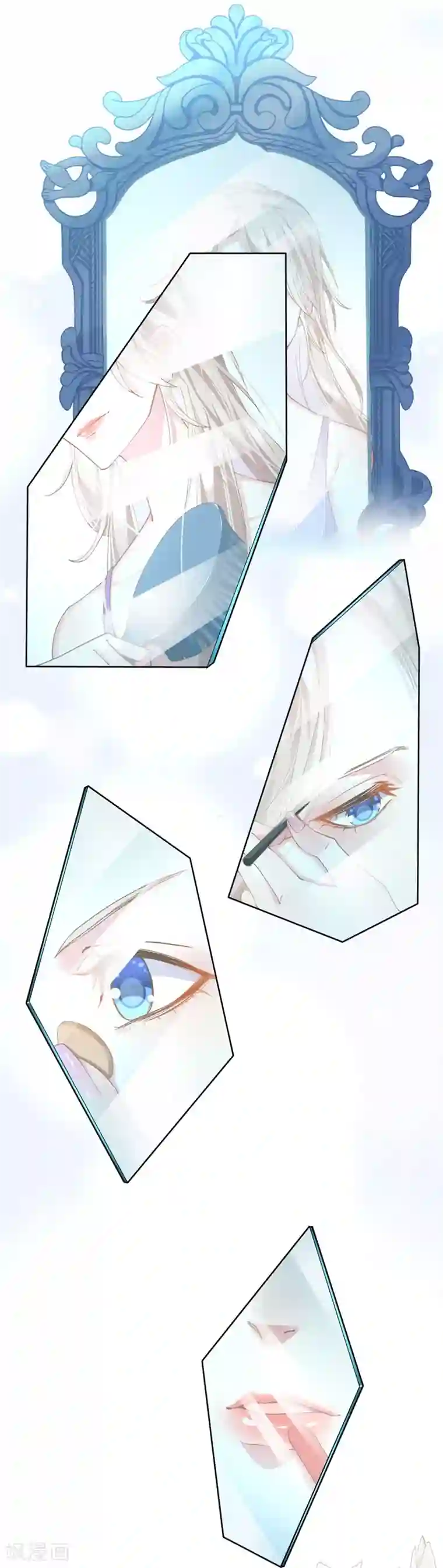 我和公么在厨房韩国第89话 每个人的价值2