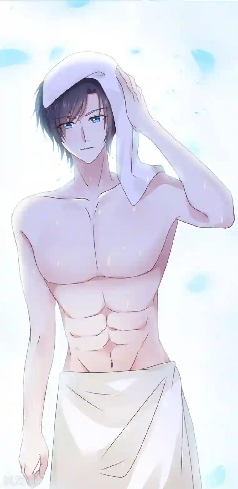 盆然星动第1话 陌生女人的出现