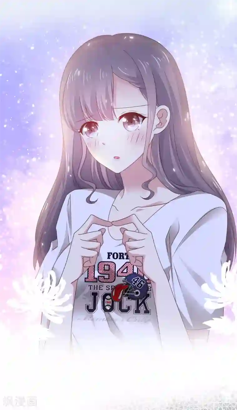 盆然星动第4话 帮我洗澡