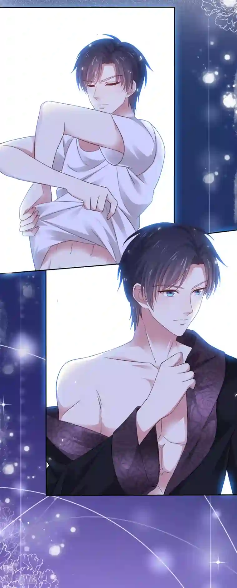 盆然星动第4话 帮我洗澡