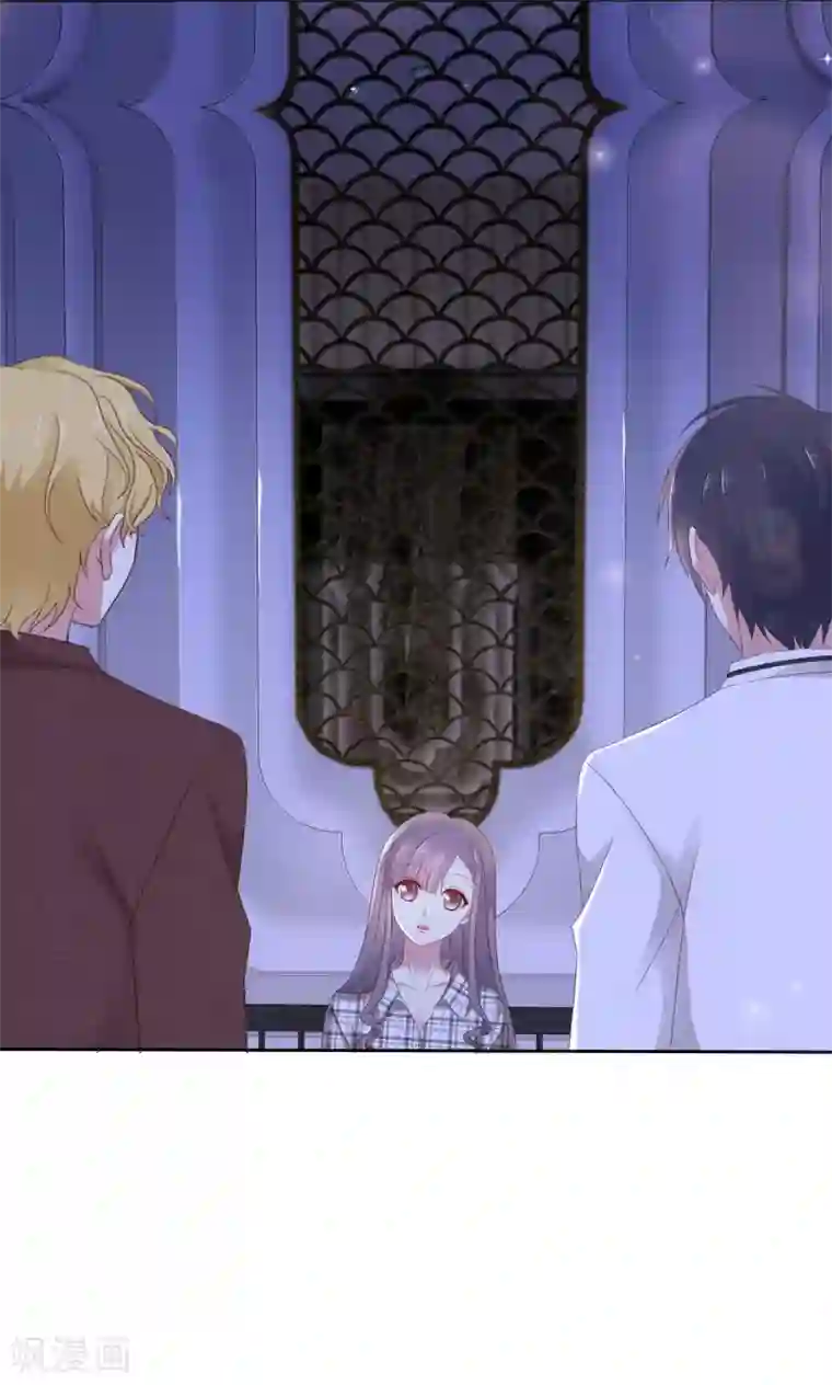 盆然星动第5话 在男明星家过夜