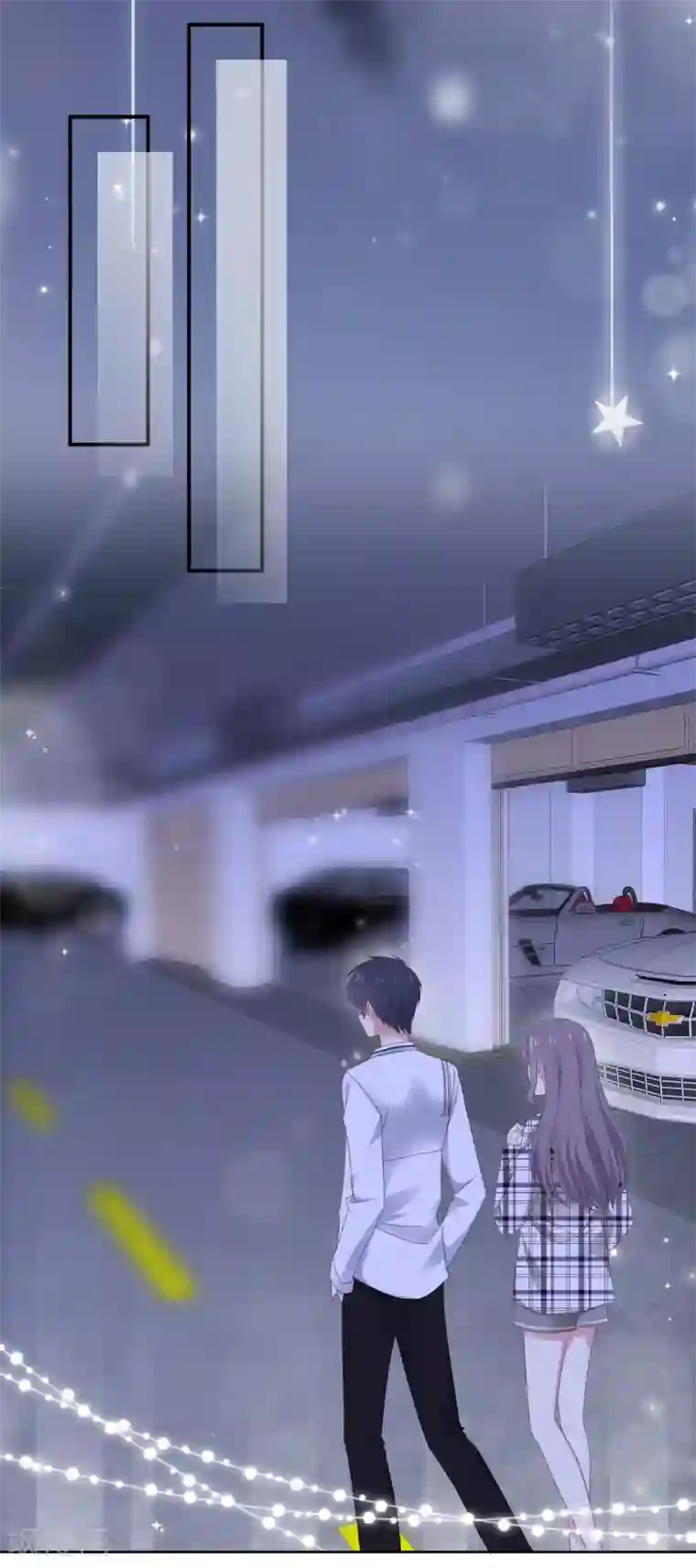 盆然星动第7话 想给你送终