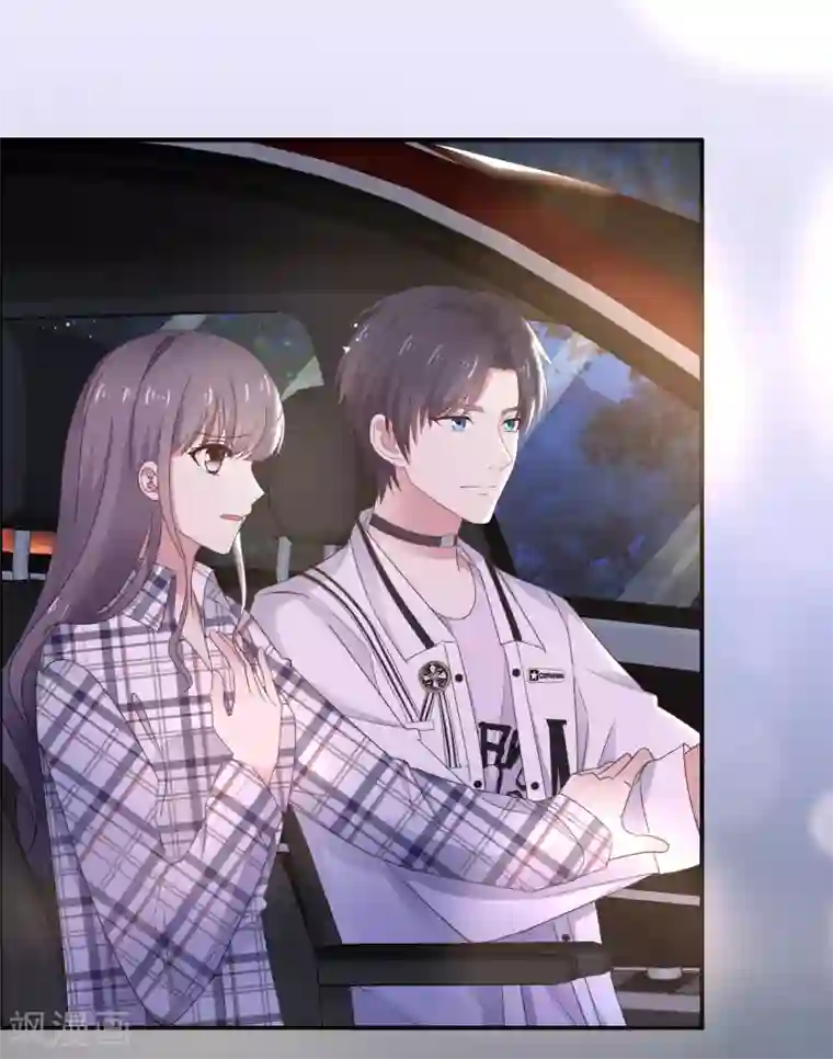 盆然星动第7话 想给你送终