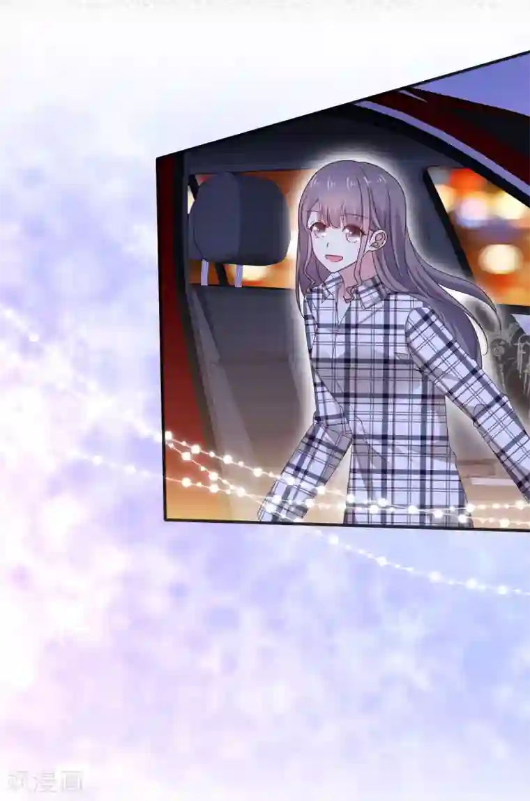 盆然星动第7话 想给你送终