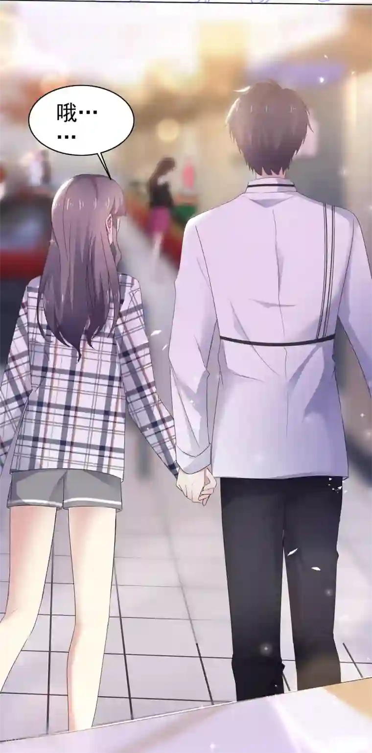 盆然星动第7话 想给你送终