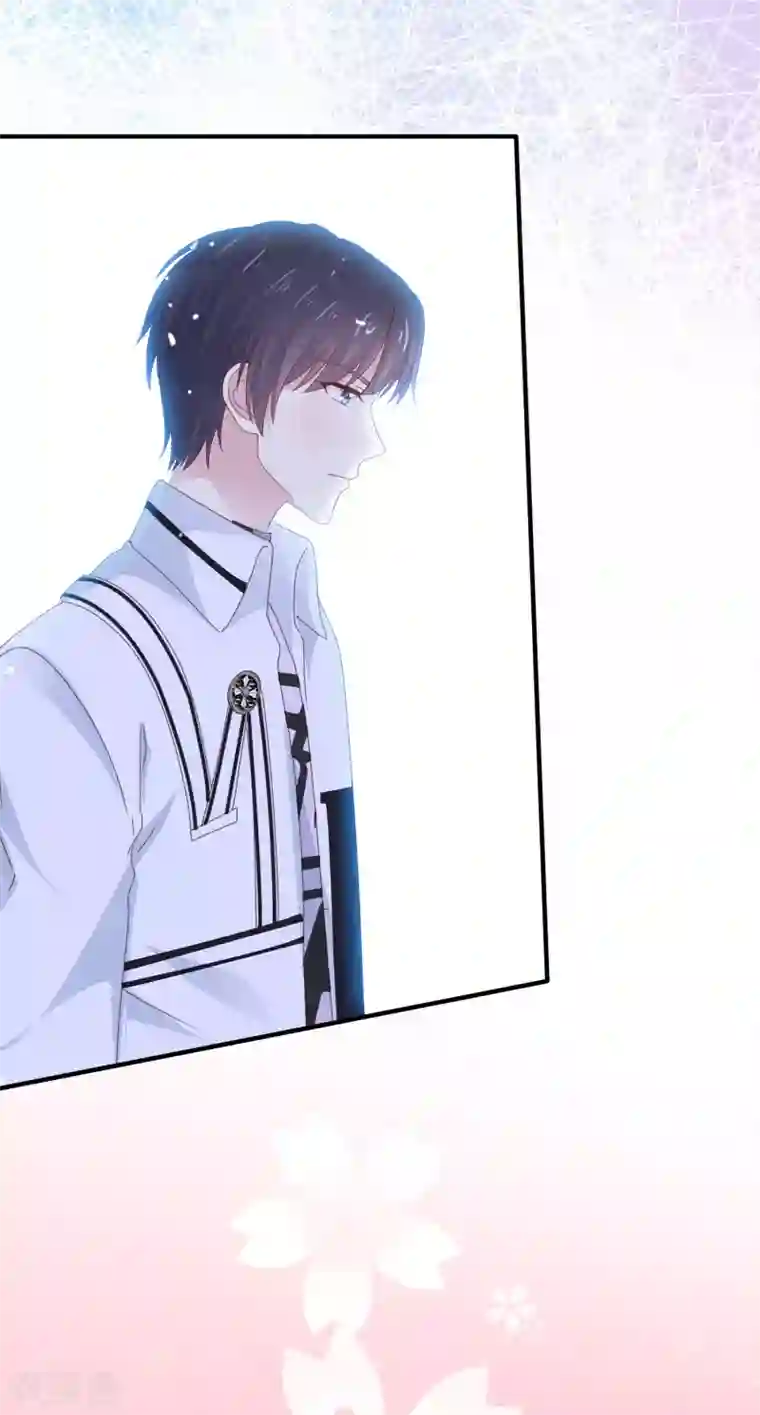 盆然星动第8话 想丢掉你