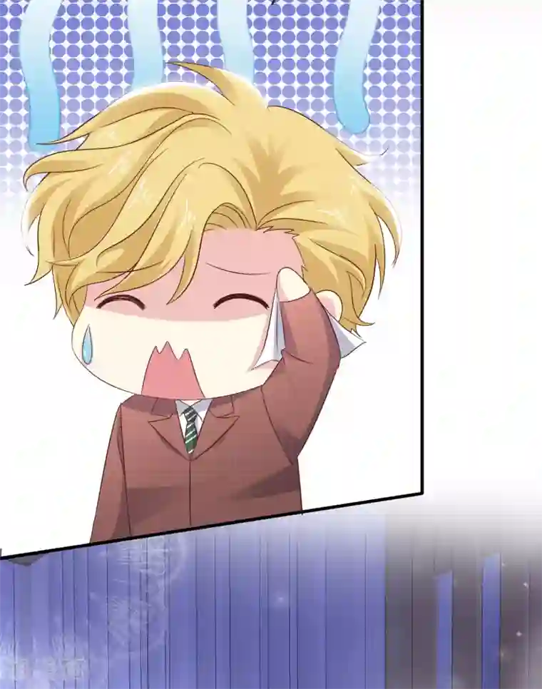 盆然星动第10话 上热搜