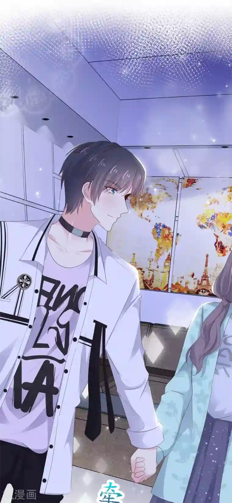 盆然星动第12话 粉色公主