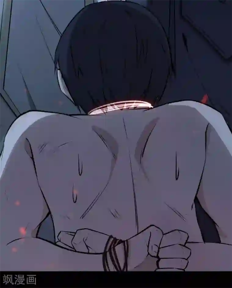 鬼市序章