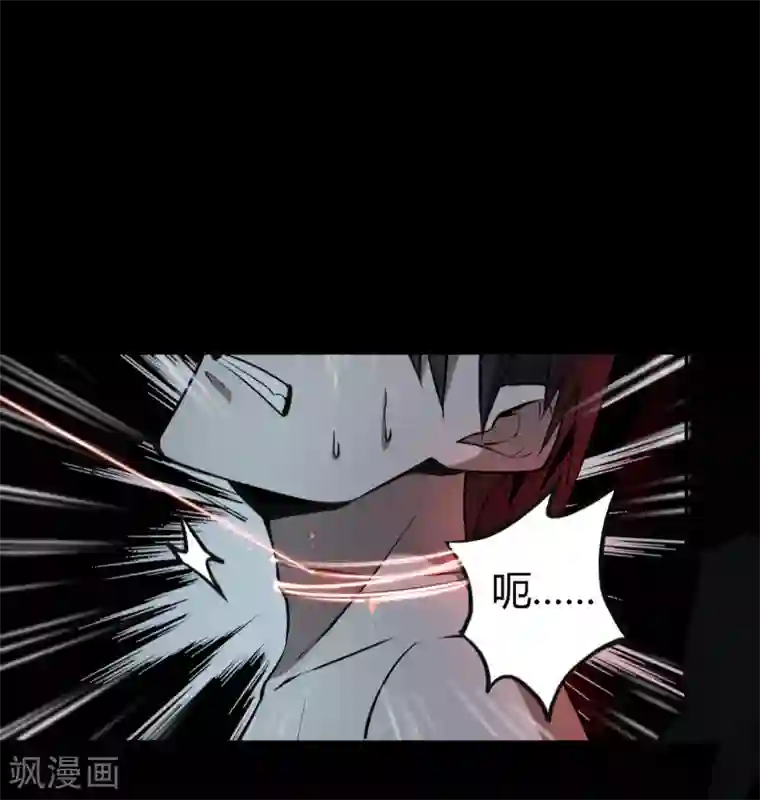 鬼市序章