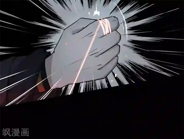 鬼市序章