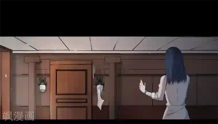 鬼市第1话 河图洛书