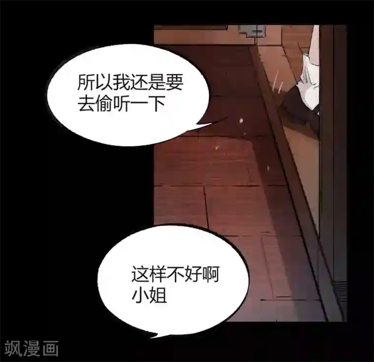 把腿开大点惩罚鞭打调教第1话 河图洛书