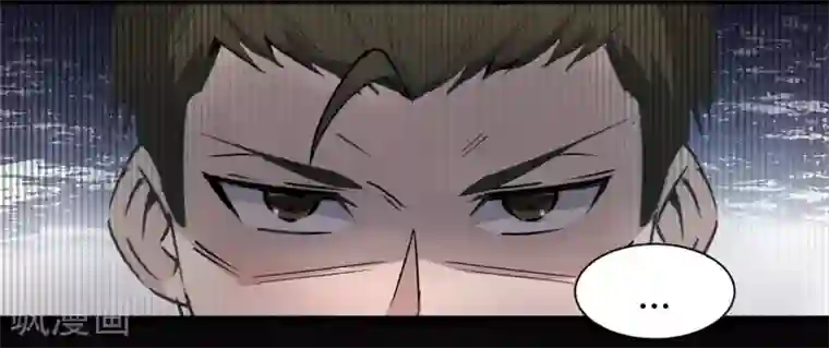 把腿开大点惩罚鞭打调教第1话 河图洛书