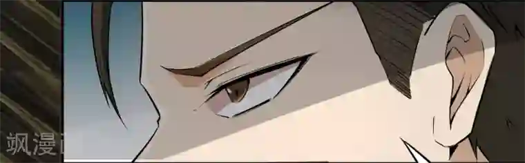 把腿开大点惩罚鞭打调教第1话 河图洛书