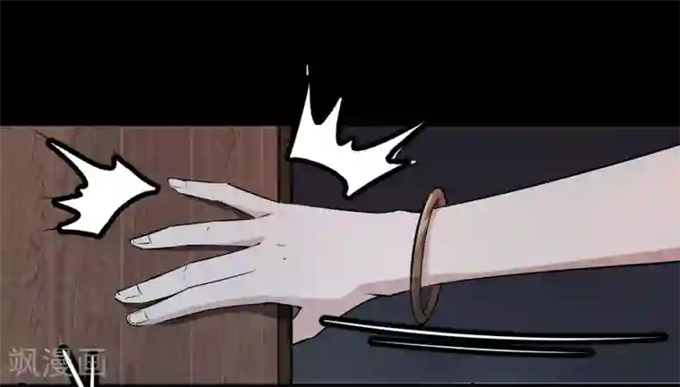 把腿开大点惩罚鞭打调教第1话 河图洛书