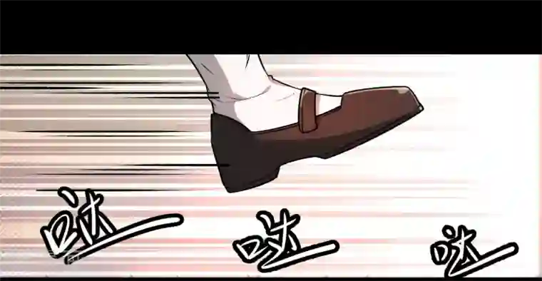 把腿开大点惩罚鞭打调教第1话 河图洛书