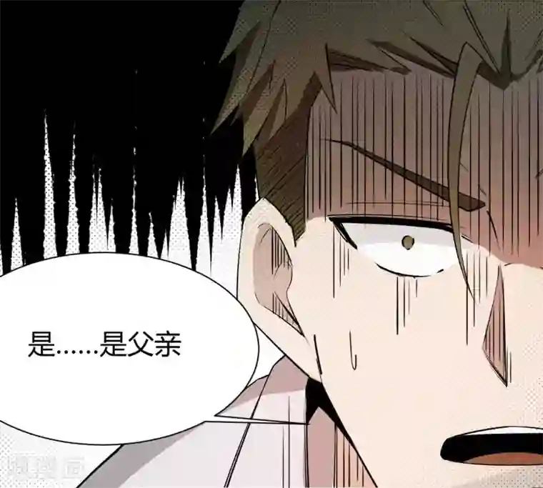 把腿开大点惩罚鞭打调教第1话 河图洛书