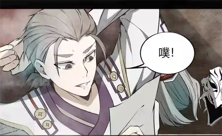 把腿开大点惩罚鞭打调教第1话 河图洛书