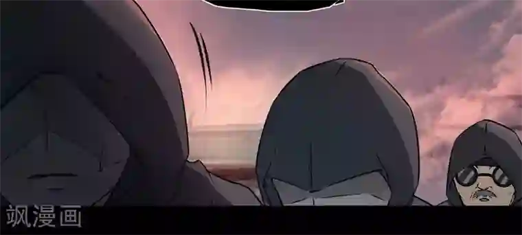 鬼市第2话 初探鬼市