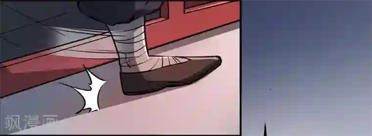 鬼市第2话 初探鬼市