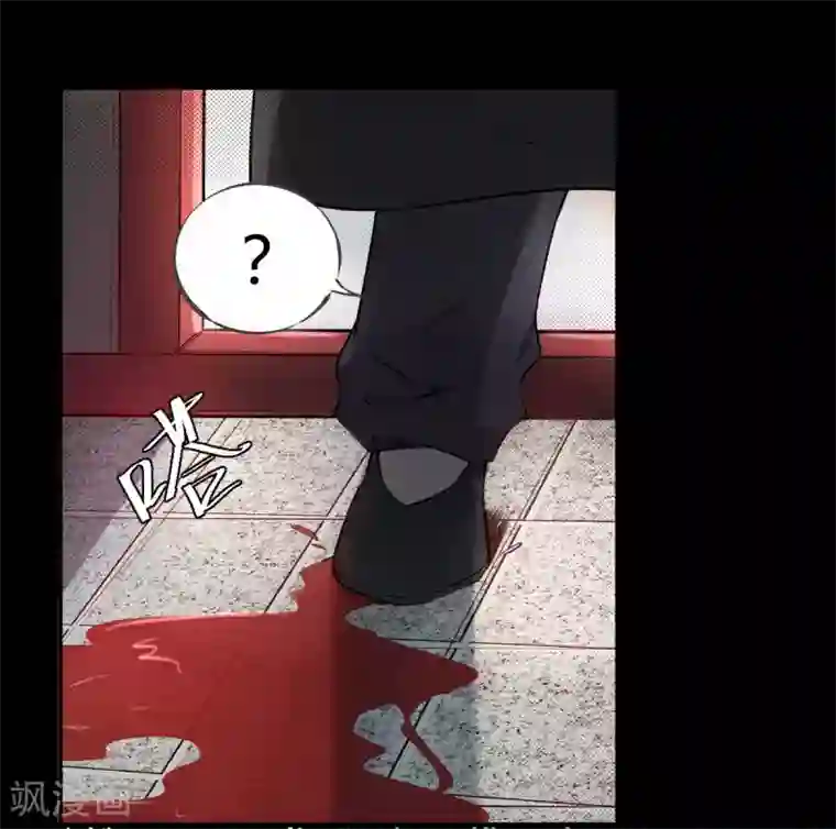 鬼市第2话 初探鬼市