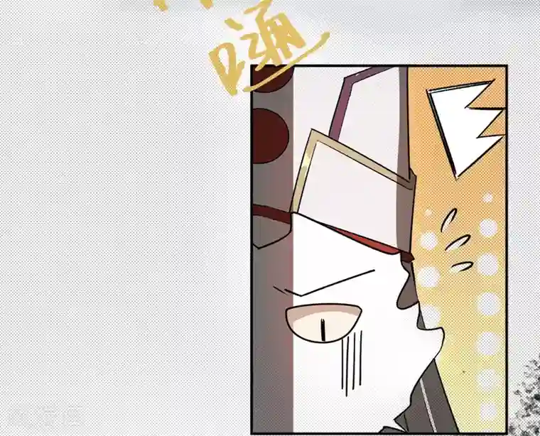 鬼市第2话 初探鬼市