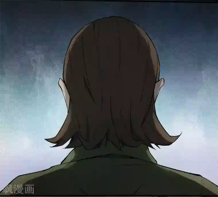 鬼市第2话 初探鬼市