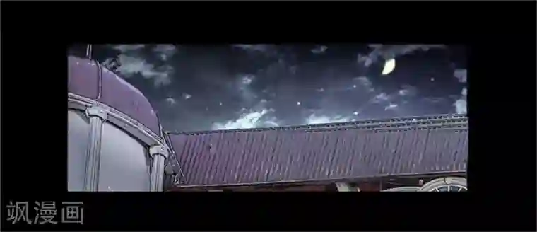 鬼市第3话 春雨楼