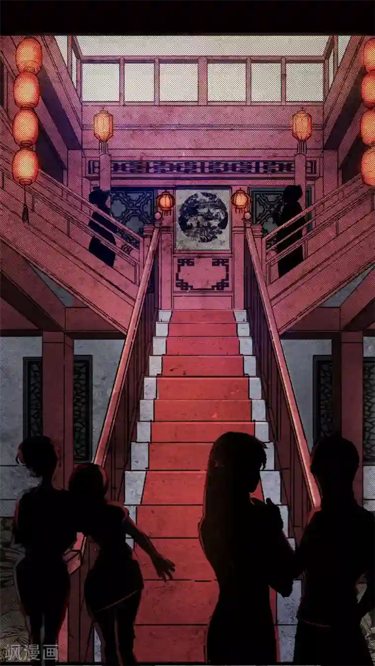 鬼市第3话 春雨楼