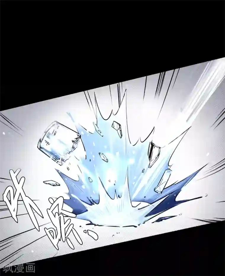 鬼市第3话 春雨楼