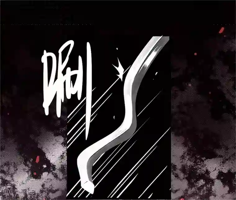 鬼市第4话 血染春雨楼