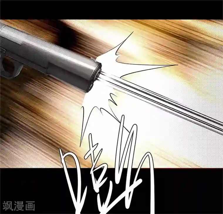 鬼市第4话 血染春雨楼