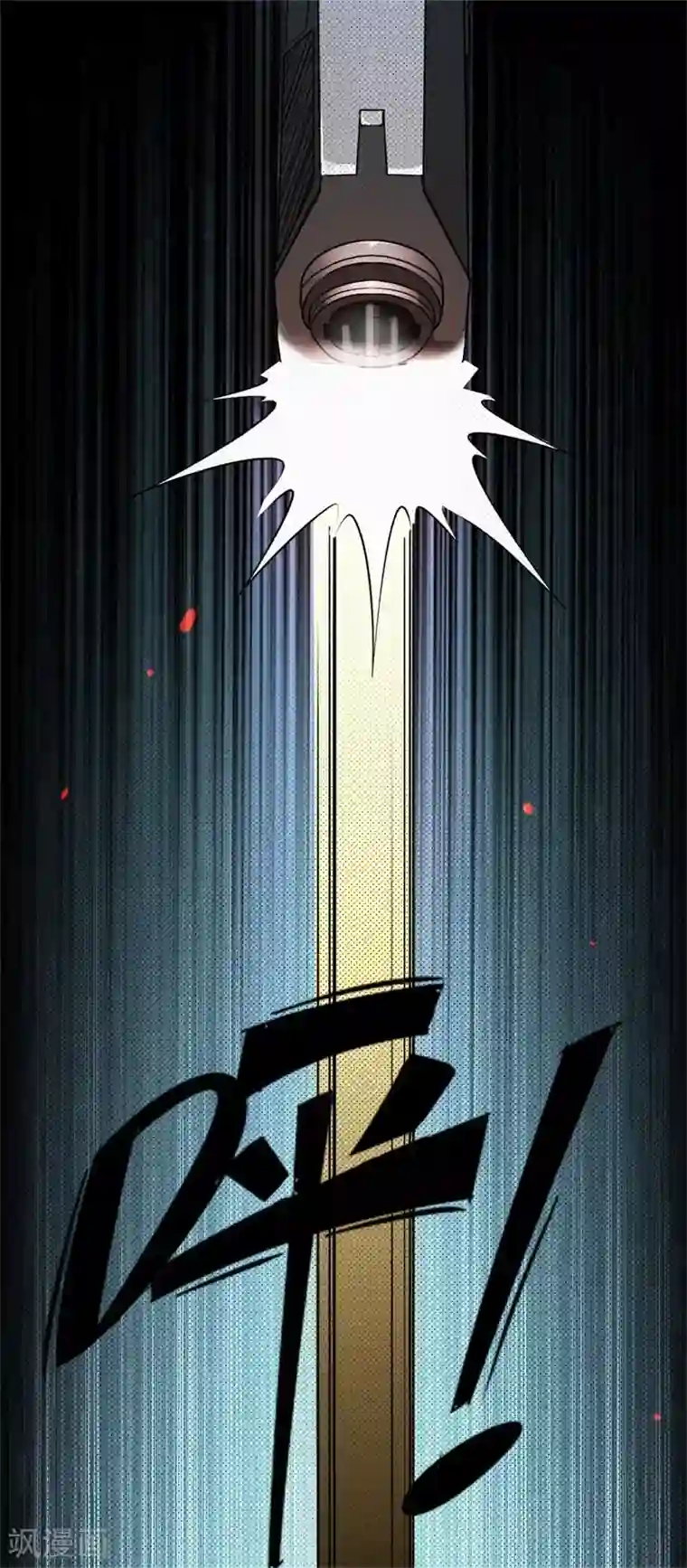 鬼市第4话 血染春雨楼