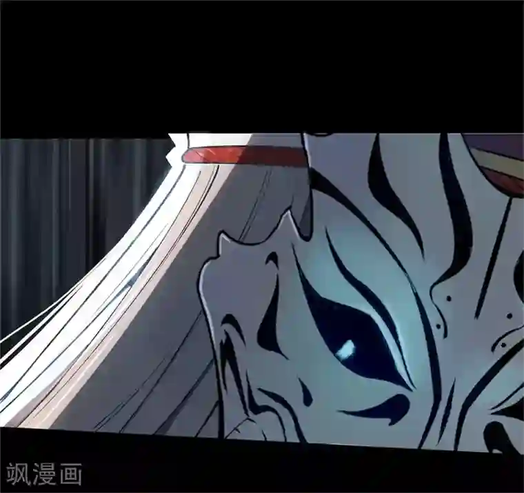 鬼市第4话 血染春雨楼