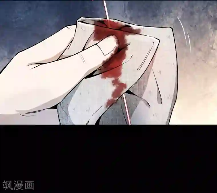 鬼市第5话 鬼王密令