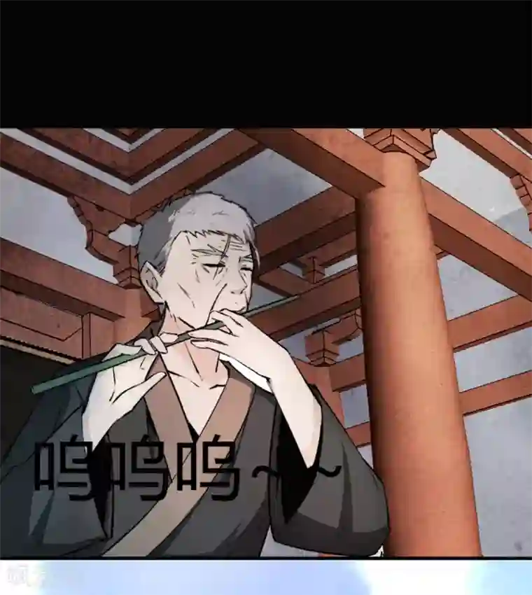 鬼市第5话 鬼王密令