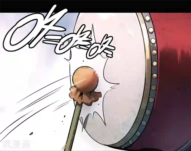 鬼市第6话 无常醉酒