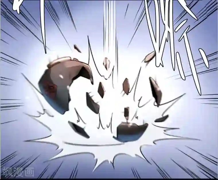 鬼市第6话 无常醉酒