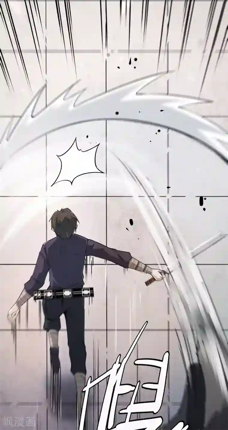 鬼市第6话 无常醉酒